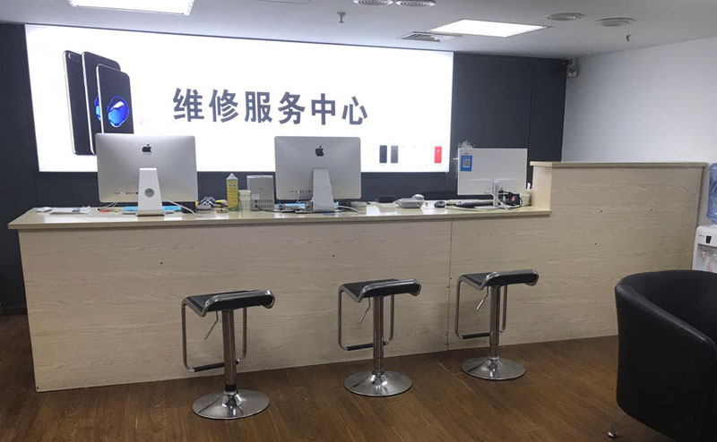 恩施上饶苹果手机售后维修点地址电话信息